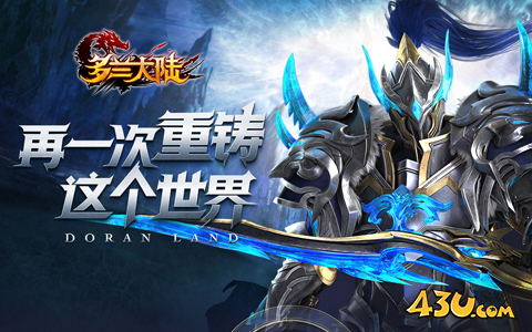 不氪金的魔幻页游哪个好