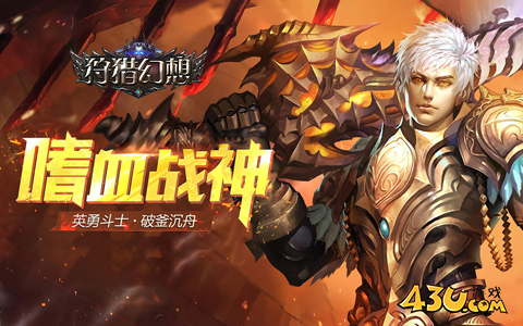 不氪金的魔幻页游哪个好