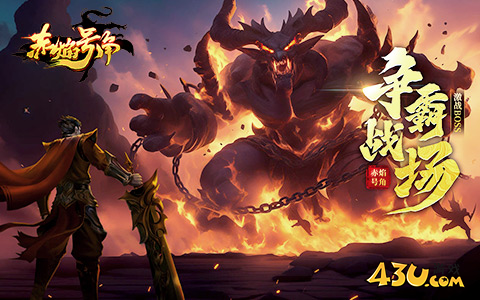 不氪金的魔幻页游哪个好