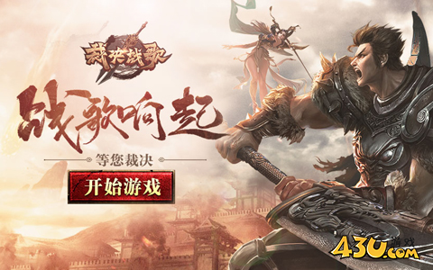 不氪金的魔幻页游哪个好