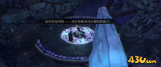 博德之门3暗夜之歌解密完成方法