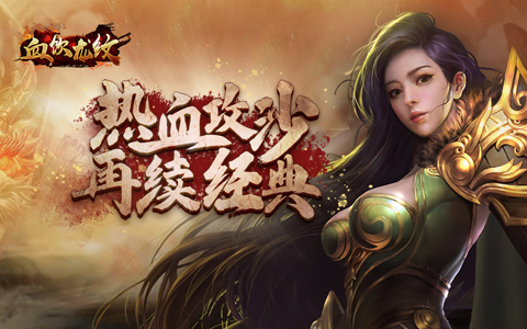 适合平民玩家的放置网页游戏有哪些