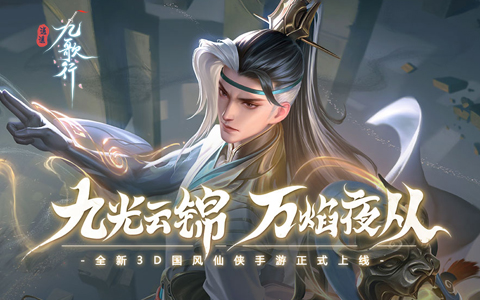 2025arpg网页游戏推荐