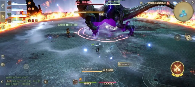 最终幻想14水晶世界能搬砖吗 ff14手游搬砖攻略