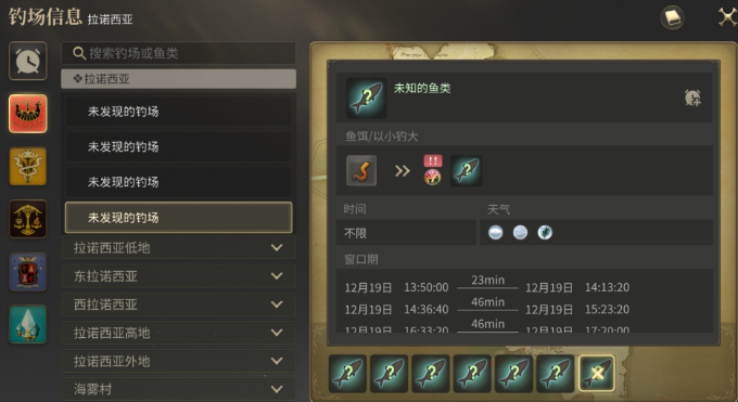 最终幻想14水晶世界能搬砖吗 ff14手游搬砖攻略