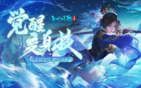 玩家多的0.1折热门网游有哪些 玩家多的0.1折热门网游推荐