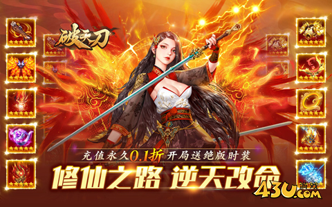 人气网游有哪些值得玩 高人气网游前十排行榜