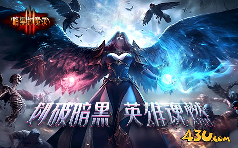 人气网游有哪些值得玩 高人气网游前十排行榜