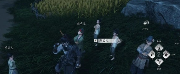 燕云十六声稚子童戏任务攻略 稚子童戏教程