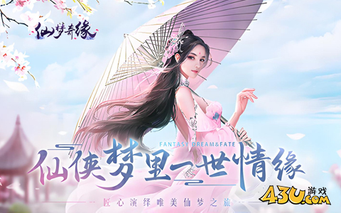 高折扣的福利游戏有哪些 折扣福利高的游戏推荐