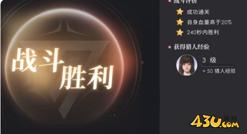 恋与深空新手怎么玩 新手攻略