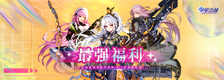 守望之战爱心精灵怎么玩 爱心精灵攻略