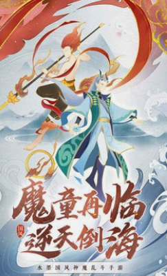 《封神让我来》如何快速上手游戏 新手入门攻略