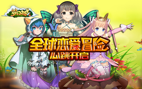 2025高质量二次元游戏有什么 高质量二次元游戏盘点