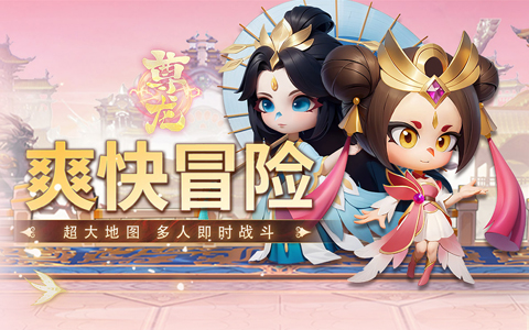 有什么画风好看的二次元游戏 画风好看二次元游戏推荐