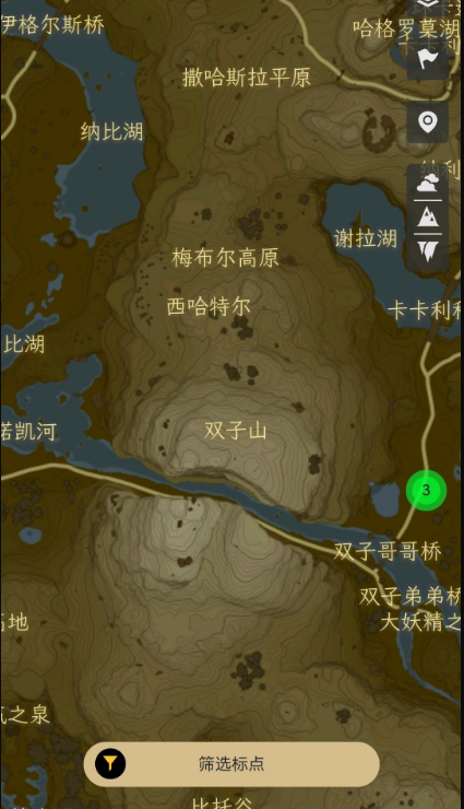 塞尔达传说王国之泪新手注意事项 玩家经验分享