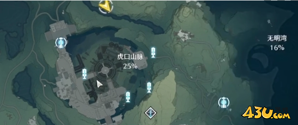 鸣潮如何跑图  鸣潮快速跑图攻略
