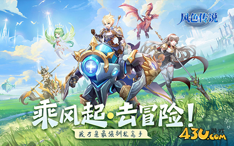 免费好玩的二次元网页游戏有哪些 适合零氪党的二次元网页游戏榜单