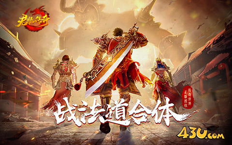 有什么高燃的arpg页游-精彩刺激的arpg游戏大全