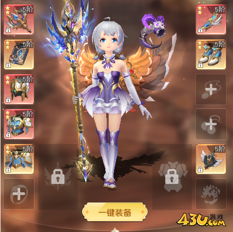 《风色传说》合成系统怎么玩 风色传说装备系统攻略