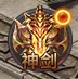 千军纵横神剑是什么 神剑系统怎么玩