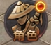 千军纵横生肖系统怎么玩 生肖系统攻略