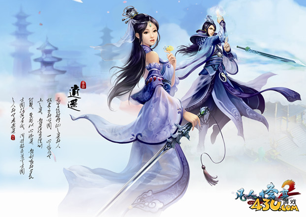 凡人修真2斩将封神台怎么玩 斩将封神台副本攻略