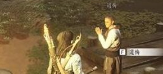 《燕云十六声》醉花阴怎么加入 醉花阴门派加入方法