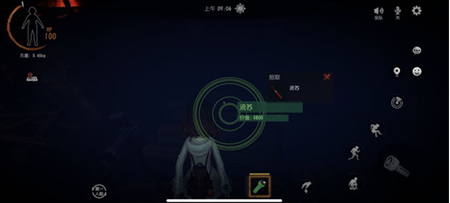 《超自然行动组》新手怎么玩 新手攻略