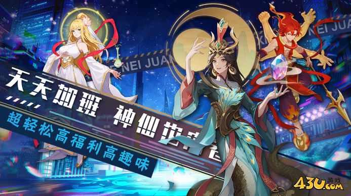 《风暴迷城》刚入坑怎么玩 入坑阵容攻略