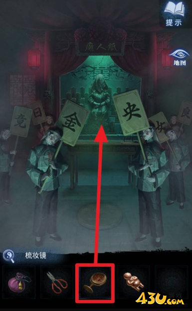 纸嫁衣8乐器雕像谜题解法 第三章正娶谜题解法攻略
