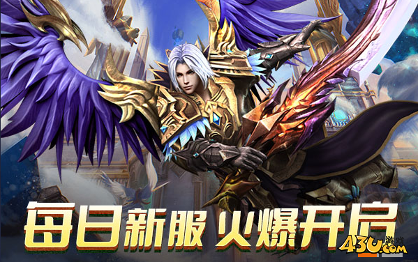 暗黑封魔录兑换码永久有效 2025礼包码合集