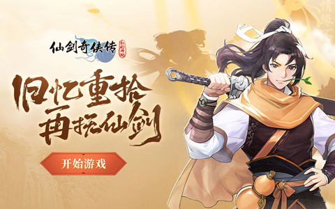 适合新手的二次元游戏 对新人友好的二次元游戏推荐