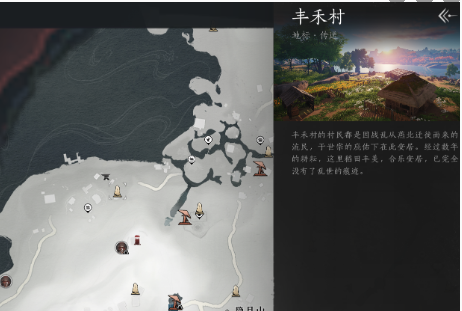 燕云十六声九流门门派介绍 九流门门派技能指南