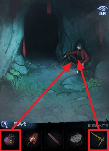 纸嫁衣8解锁喜送阁谜题解法第三章正娶谜题解法攻略