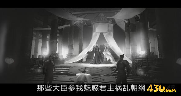 《斩魔问道》异闻任务是什么 异闻任务介绍