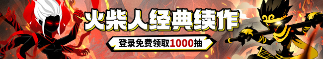 《爆燃!一拳修罗》阵容推荐 阵容搭配攻略