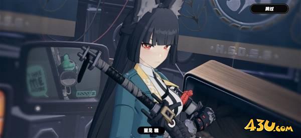 绝区零星见雅怎么培养 星见雅培养攻略