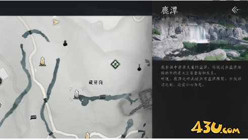 燕云十六声青溪门派介绍 青溪门派技能指南