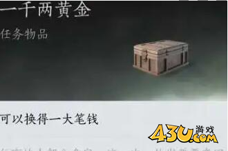 燕云十六声青溪门派介绍 青溪门派技能指南