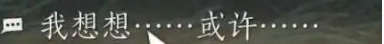 燕云十六声青溪门派介绍 青溪门派技能指南