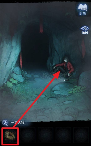 纸嫁衣8八卦谜题解法 第三章正娶谜题解法攻略