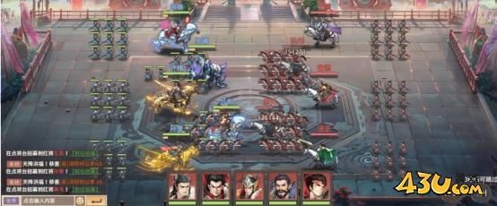 《百战群英》演武场怎么玩 演武场是什么