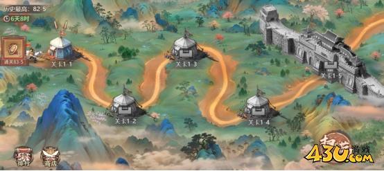 《百战群英》过关斩将是什么 过关斩将玩法介绍