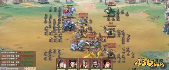 《百战群英》过关斩将是什么 过关斩将玩法介绍
