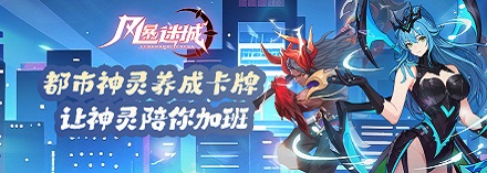 《风暴迷城》孙悟空怎么玩 神灵SP孙悟空玩法指南