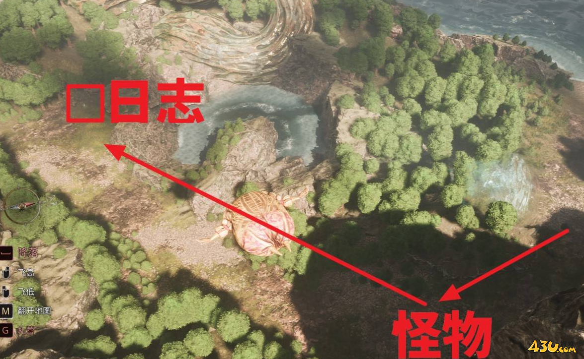 光与影33号远征队原野怎么探索 原野收集指南