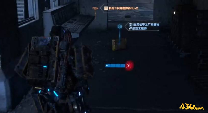 死亡搁浅2次要订单122怎么做 次要订单支线任务攻略