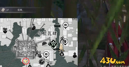 燕云十六声物归原主任务怎么玩  物归原主任务攻略