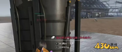七日世界怎么刷油 快速刷油方法